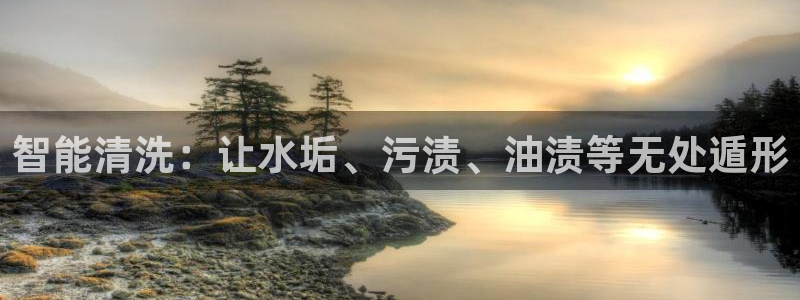 天辰娱乐 首选