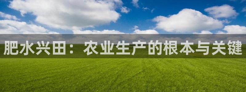 天辰天富娱乐