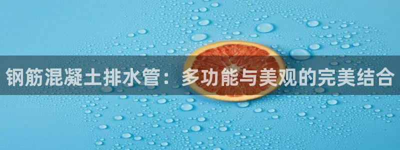 天辰娱乐会所