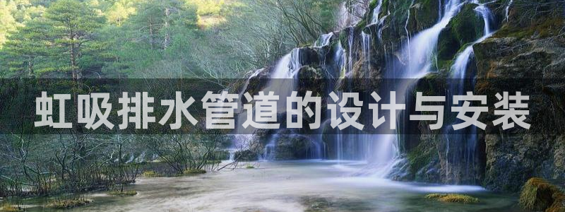 天辰娱乐新闻