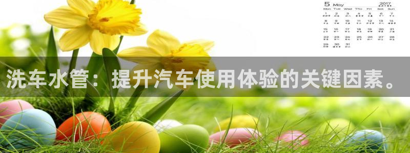 天辰娱乐主页