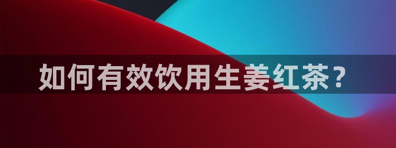 天辰娱乐平台测速