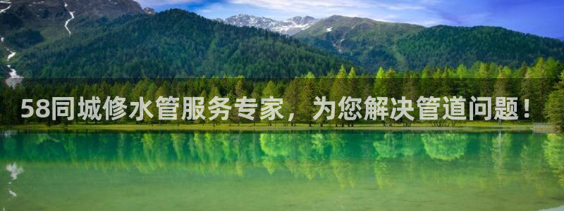 天辰娱乐小姐