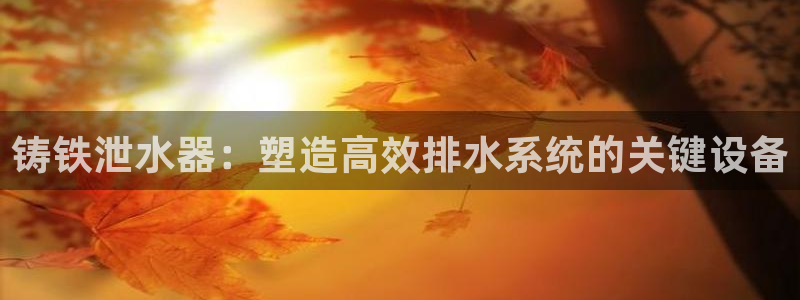 徐州天辰娱乐
