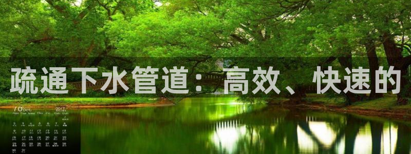 天辰娱乐39974神