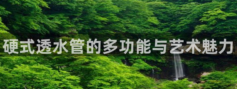 天辰娱乐赌博
