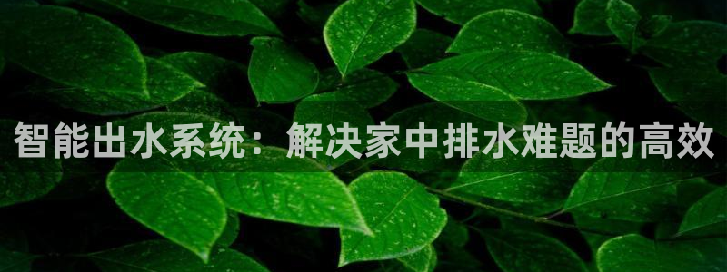 天辰娱乐728567
