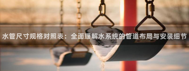 天辰娱乐文化