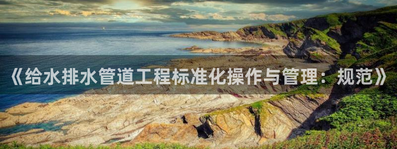 天辰娱乐指尖所
