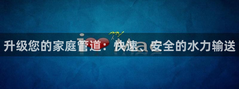 天辰娱乐视频