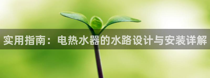 天辰娱乐十分彩