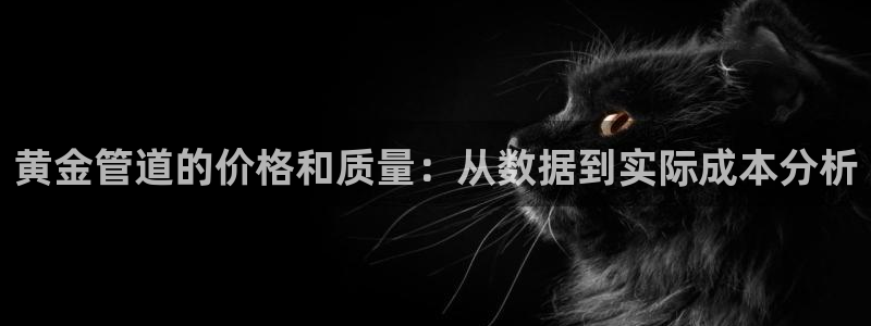 天辰娱乐怎么样