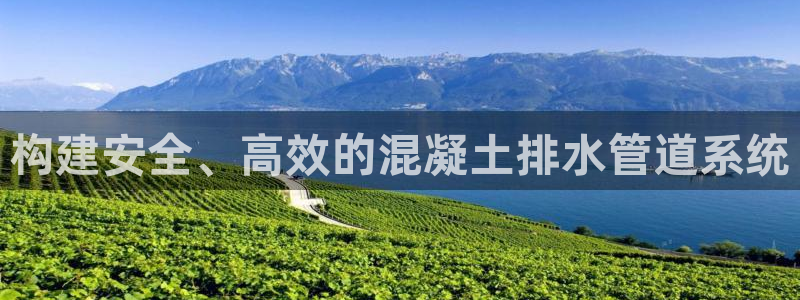 天辰娱乐咋样