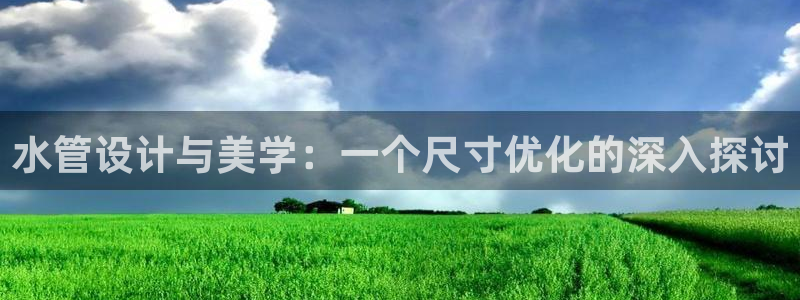 天辰娱乐在线