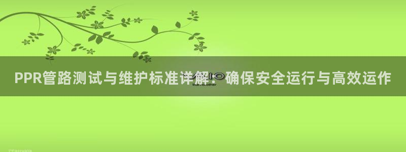 天辰2娱乐
