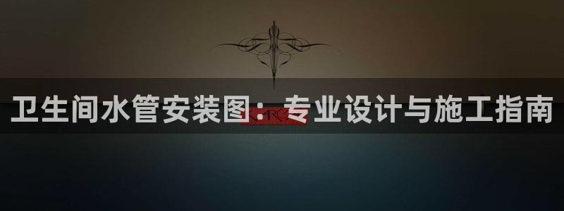 天辰娱乐在线