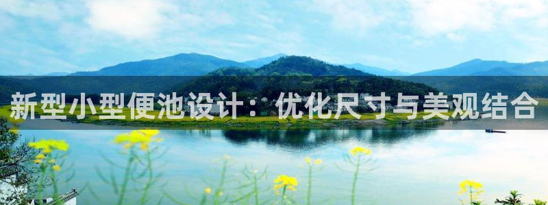 天辰a娱乐