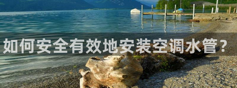 天辰娱乐欢乐