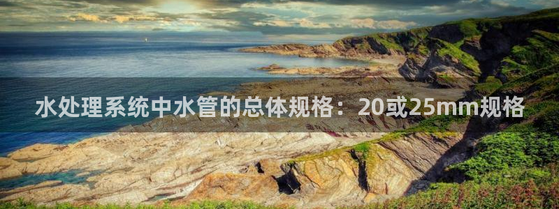 天富天辰娱乐