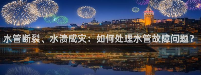 常州天辰娱乐