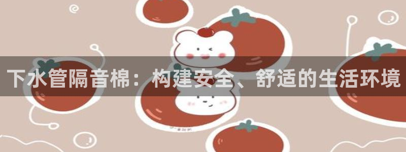 天辰娱乐会所