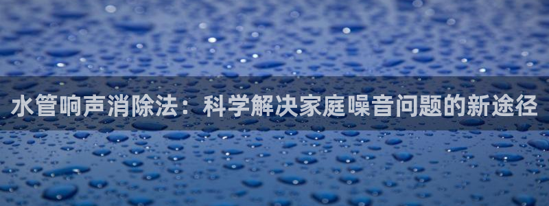 天辰娱乐元宝