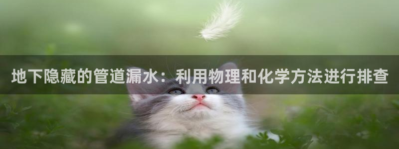天辰娱乐appxi