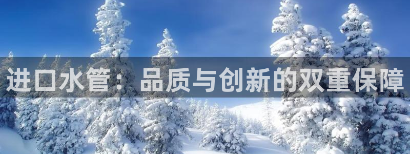 天辰娱乐分红