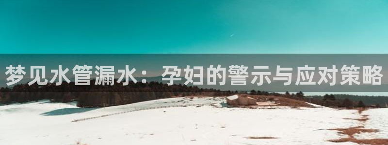 天辰娱乐 天辰平台