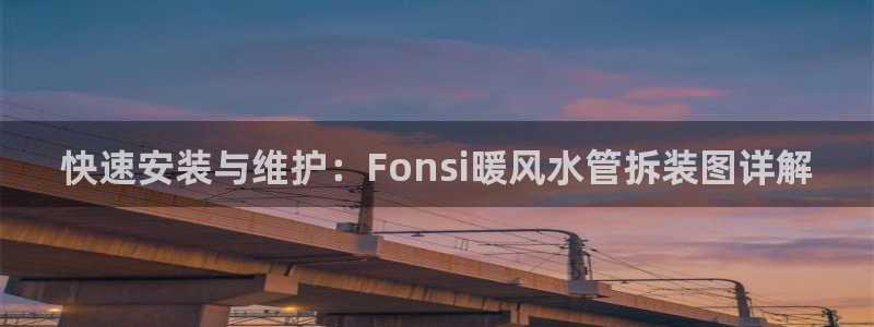 天辰娱乐新