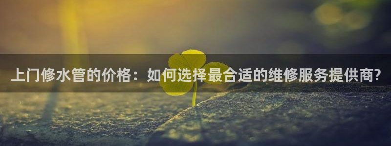 天辰娱乐