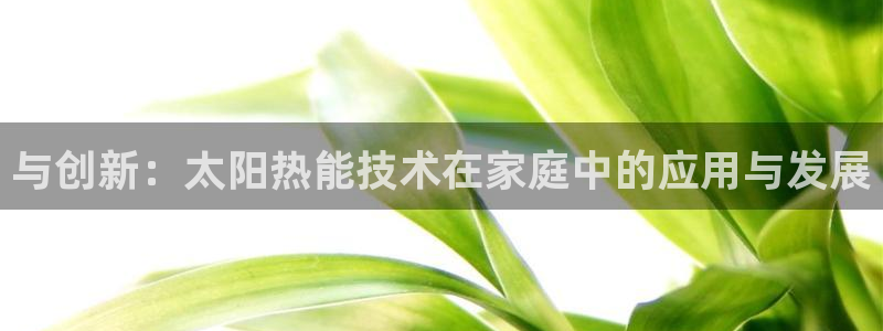 天富娱乐天辰娱乐