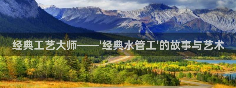 娱乐ktv天辰