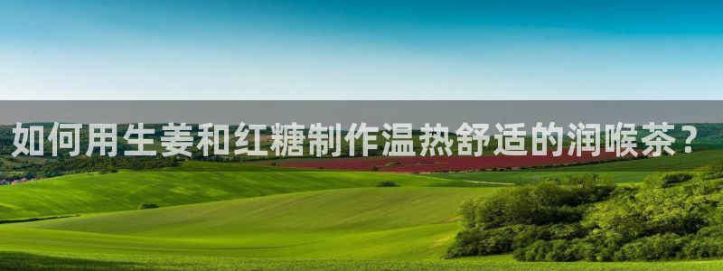 天辰娱乐反水