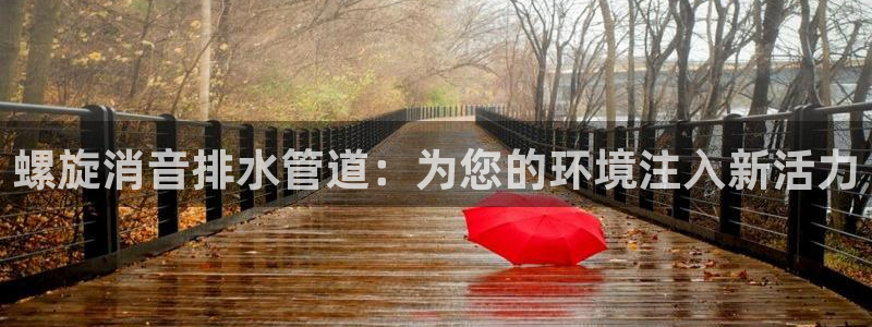 天辰娱乐下载地址