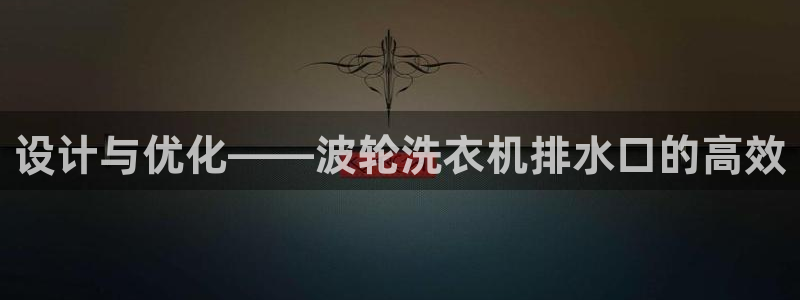 手机上怎么下载天辰娱乐