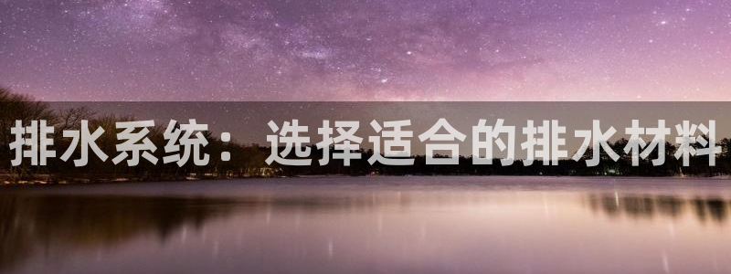 天辰娱乐卡