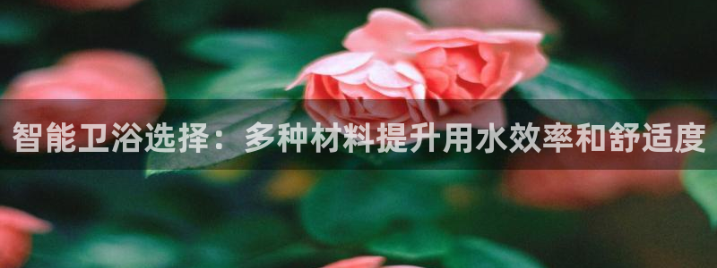 天辰娱乐娱乐平台