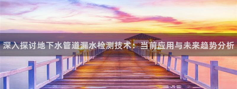 天辰娱乐53551