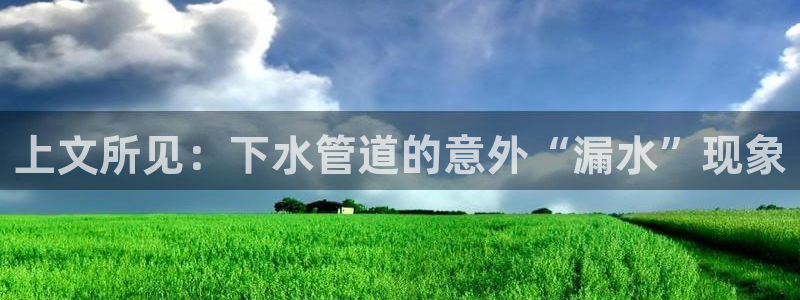 nba天辰娱乐