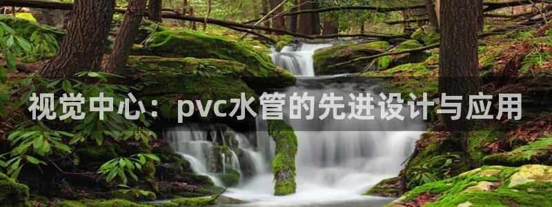 天辰娱乐best