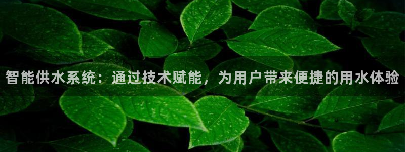 天辰娱乐元宝