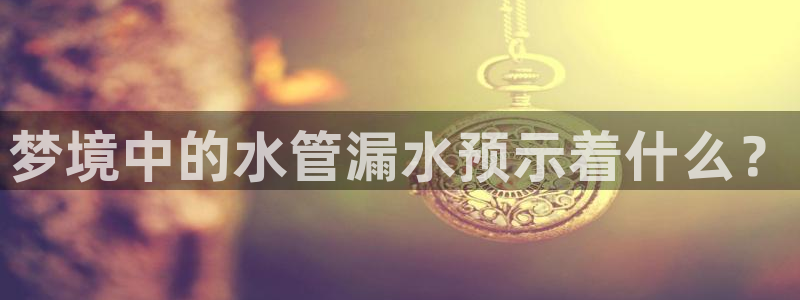 天辰天辰娱乐