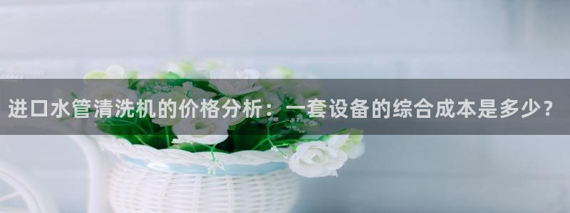 天辰娱乐酒店