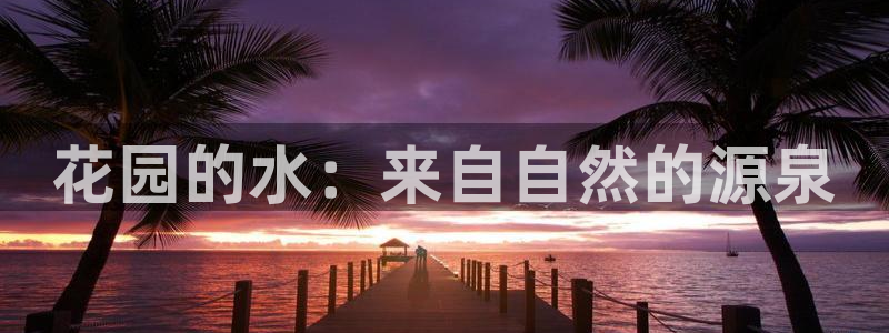 天辰娱乐appxi