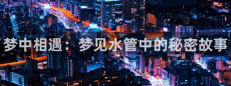 天辰娱乐_ 18113