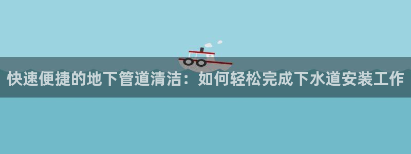 天辰在线娱乐
