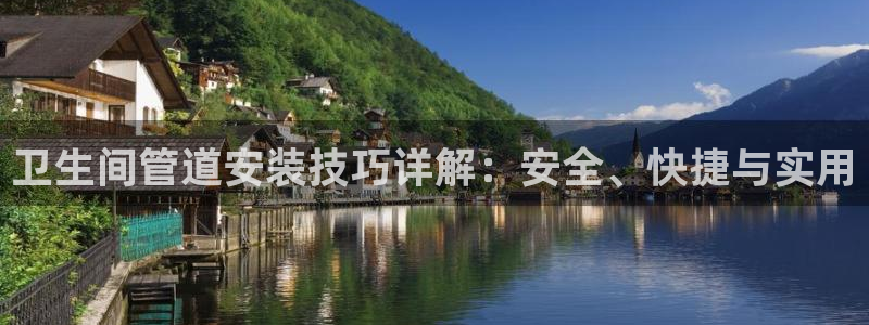 天辰娱乐彩票