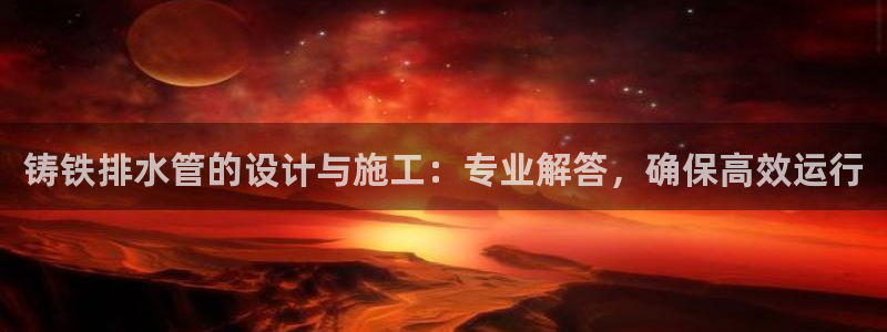 天辰娱乐欢乐