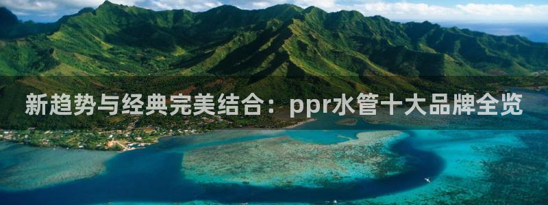 娱乐ktv天辰